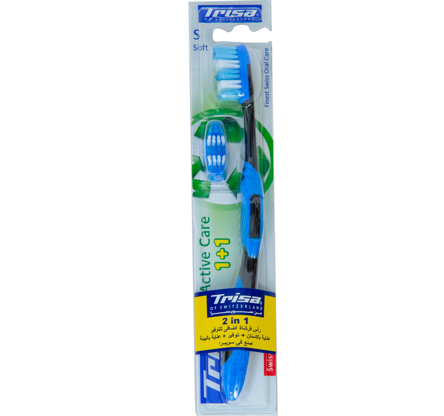 Trisa Toothbrush 2in1 Active Care Soft 1 pc