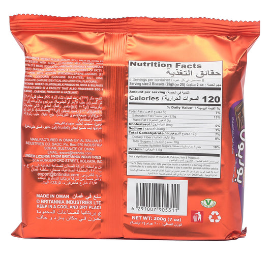 Britannia Bourbon Chocolate Cream Biscuits 200 g