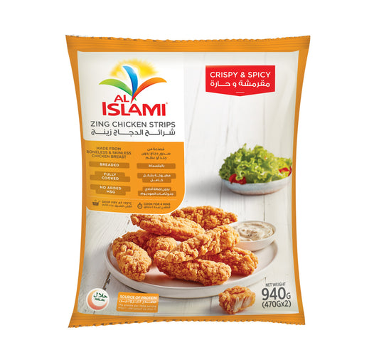 Al Islami Zing Chicken Strips Crispy & Spicy 940 g