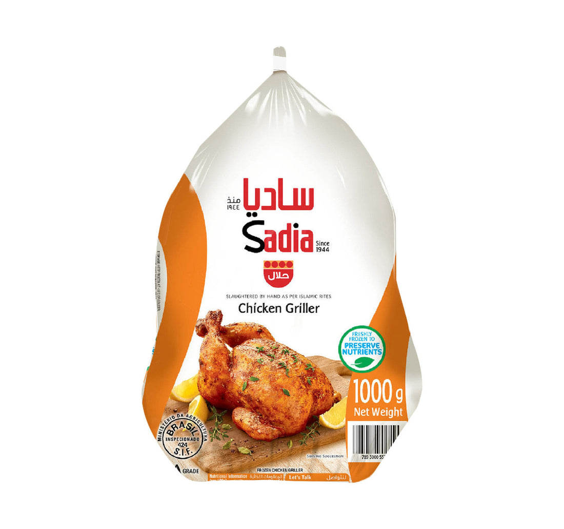 Sadia Frozen Chicken Griller 2 x 1 kg hover image