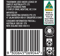 Leggo's Sundried Tomato & Roasted Garlic Stir Through Sauce 350 g