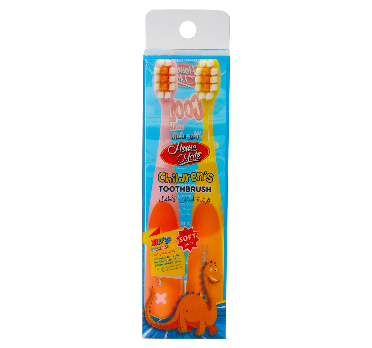 Home Mate Kid's Soft Toothbrush K07-2 2 pcs