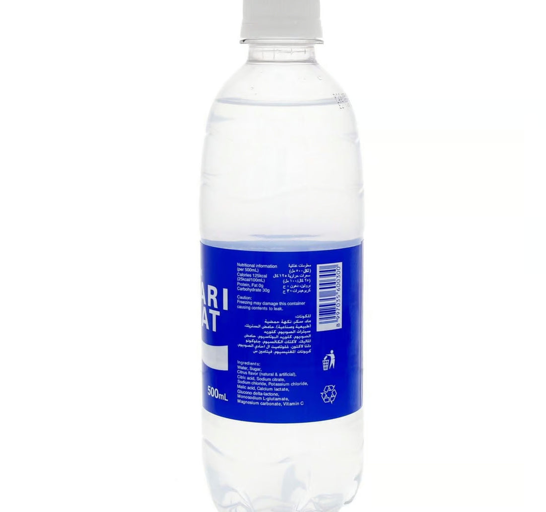 Pocari Sweat Ion Supply Drink 500 ml
