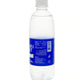 Pocari Sweat Ion Supply Drink 500 ml
