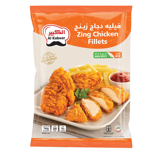Al Kabeer Non Spicy Zing Chicken Fillet 750 g