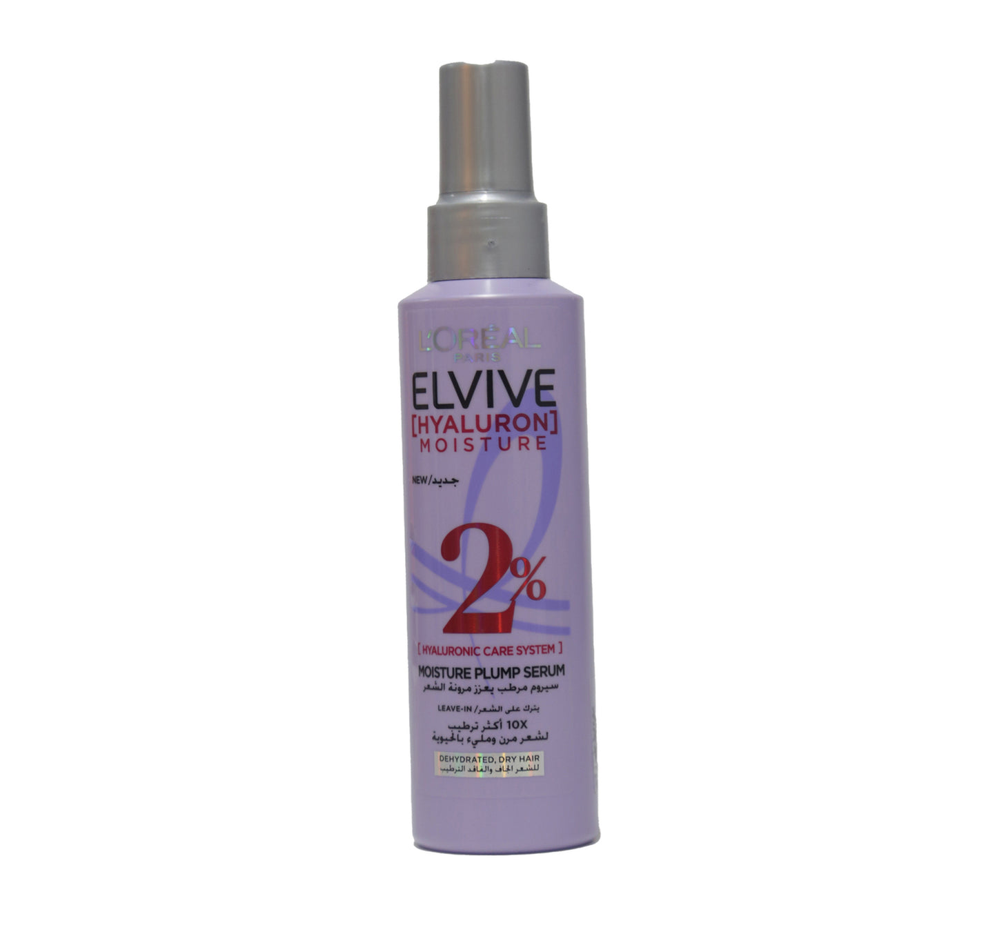 L'Oreal Paris Elvive Hyaluronic Serum Spray 150 ml
