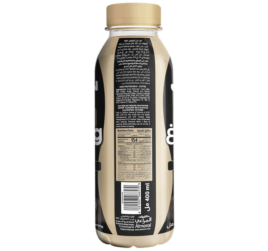Almarai Coffee Protein Milk Fat Free 400 ml