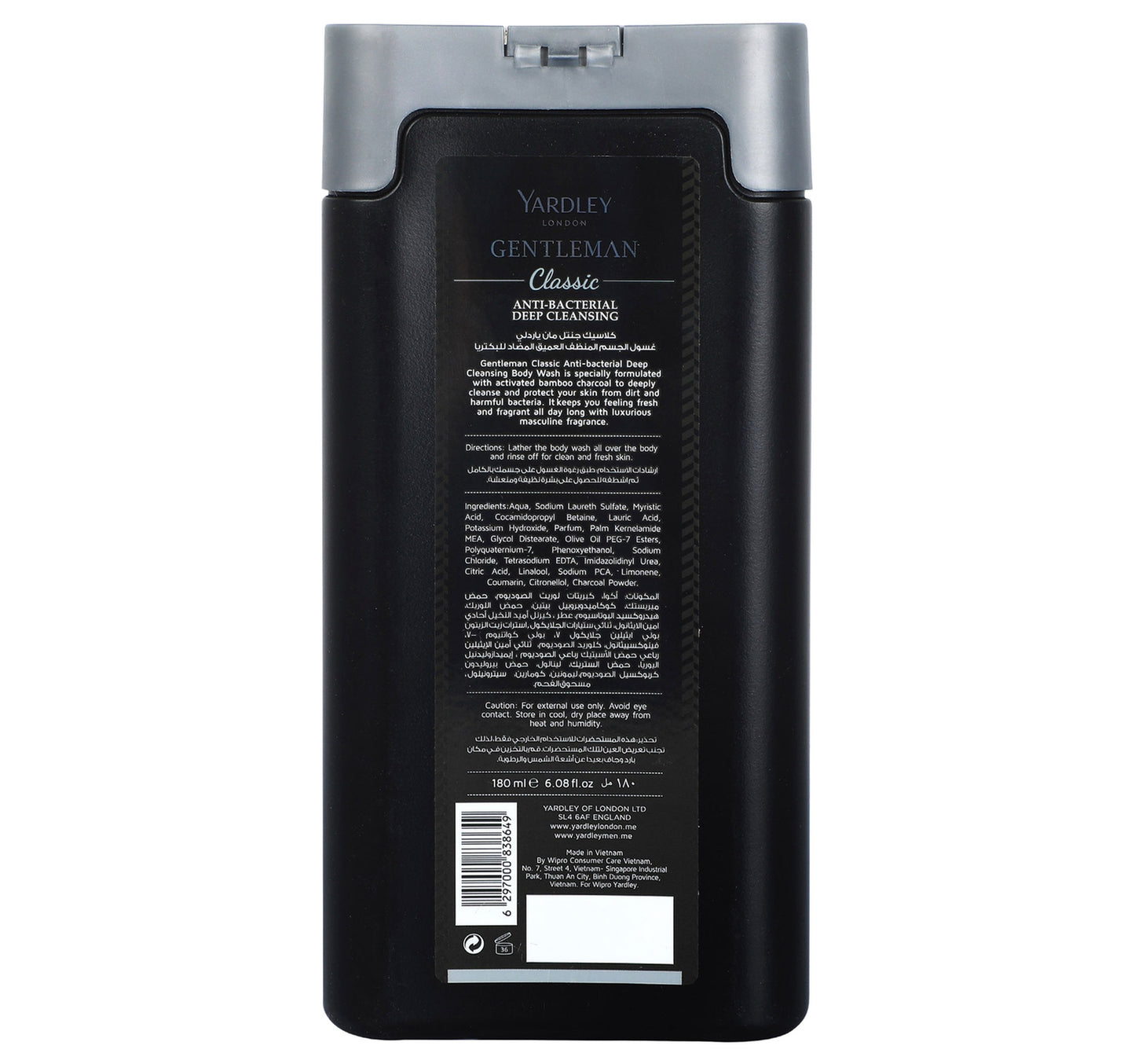 Yardley Body Wash Gentleman Classic 180 ml