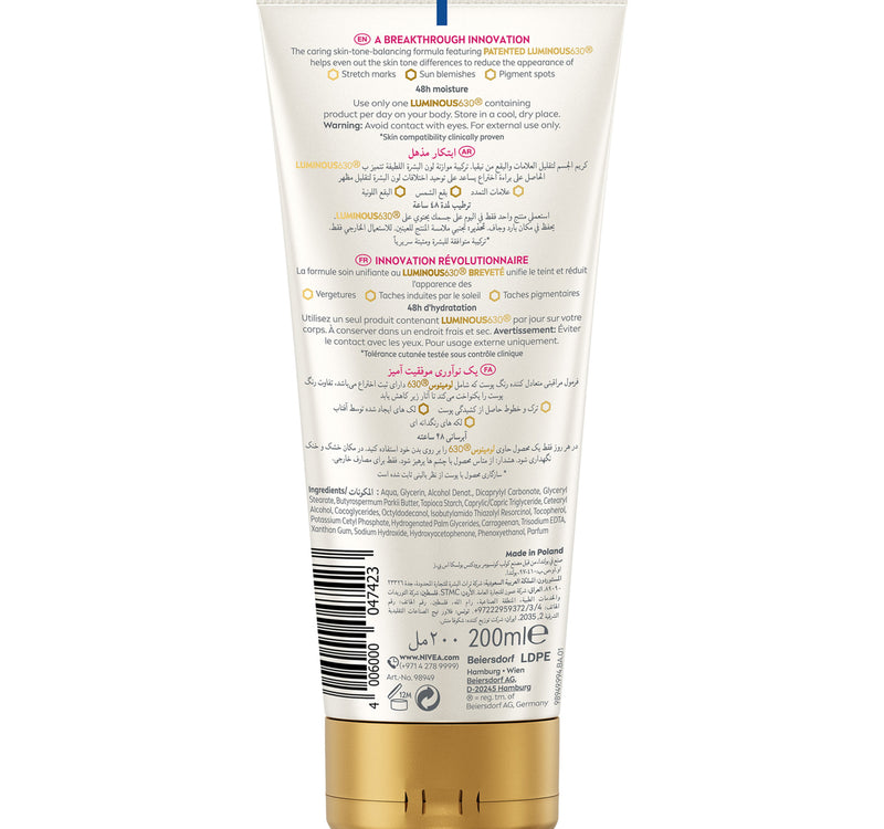 Nivea Luminous 630 Marks and Spots Reduction Body Cream 200 ml