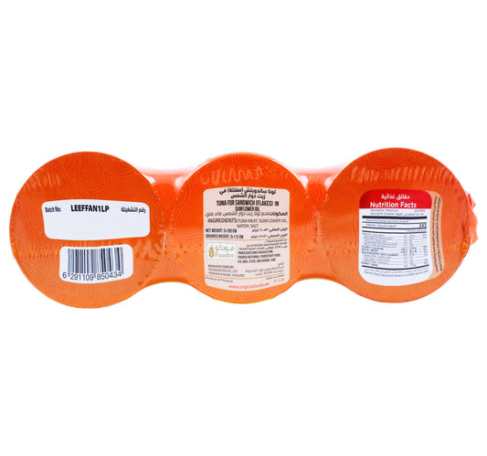 Virginia Tuna For Sandwich In Sunflower Oil Value Pack 3 x 170 g