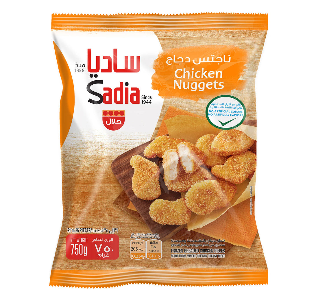 Sadia Chicken Nuggets 750 g