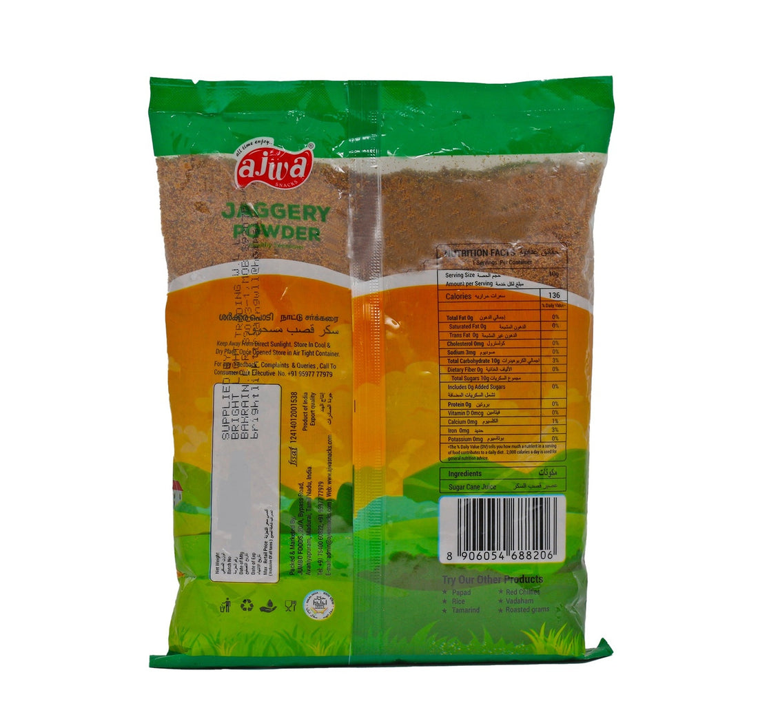 Ajwa Jaggery Powder 500 g