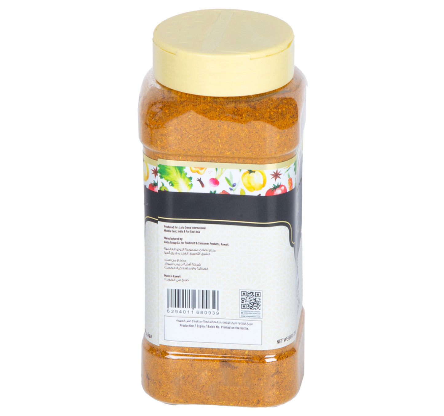 LuLu Shrimp Seasoning 230 g