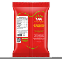 LuLu Black Pepper Whole 200 g