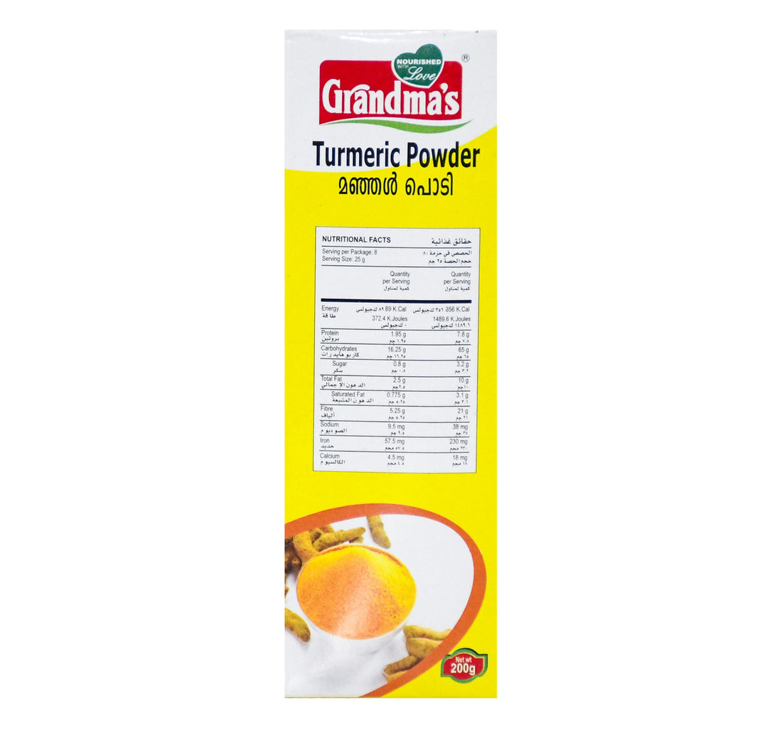 Grandma's Turmeric Powder 200g