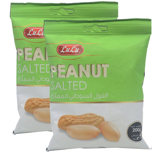 عبوة لولو فول سوداني مملح اقتصادية، 2 × 200 غرام