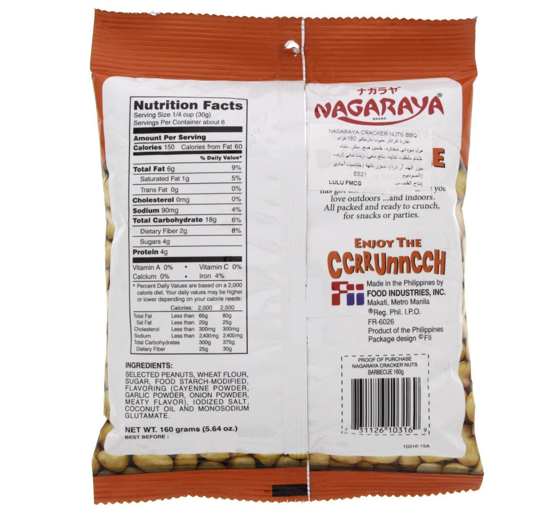 Nagaraya Barbecue Cracker Nuts 160 g