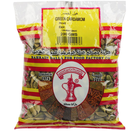 Budallah Green Cardamom 200 g