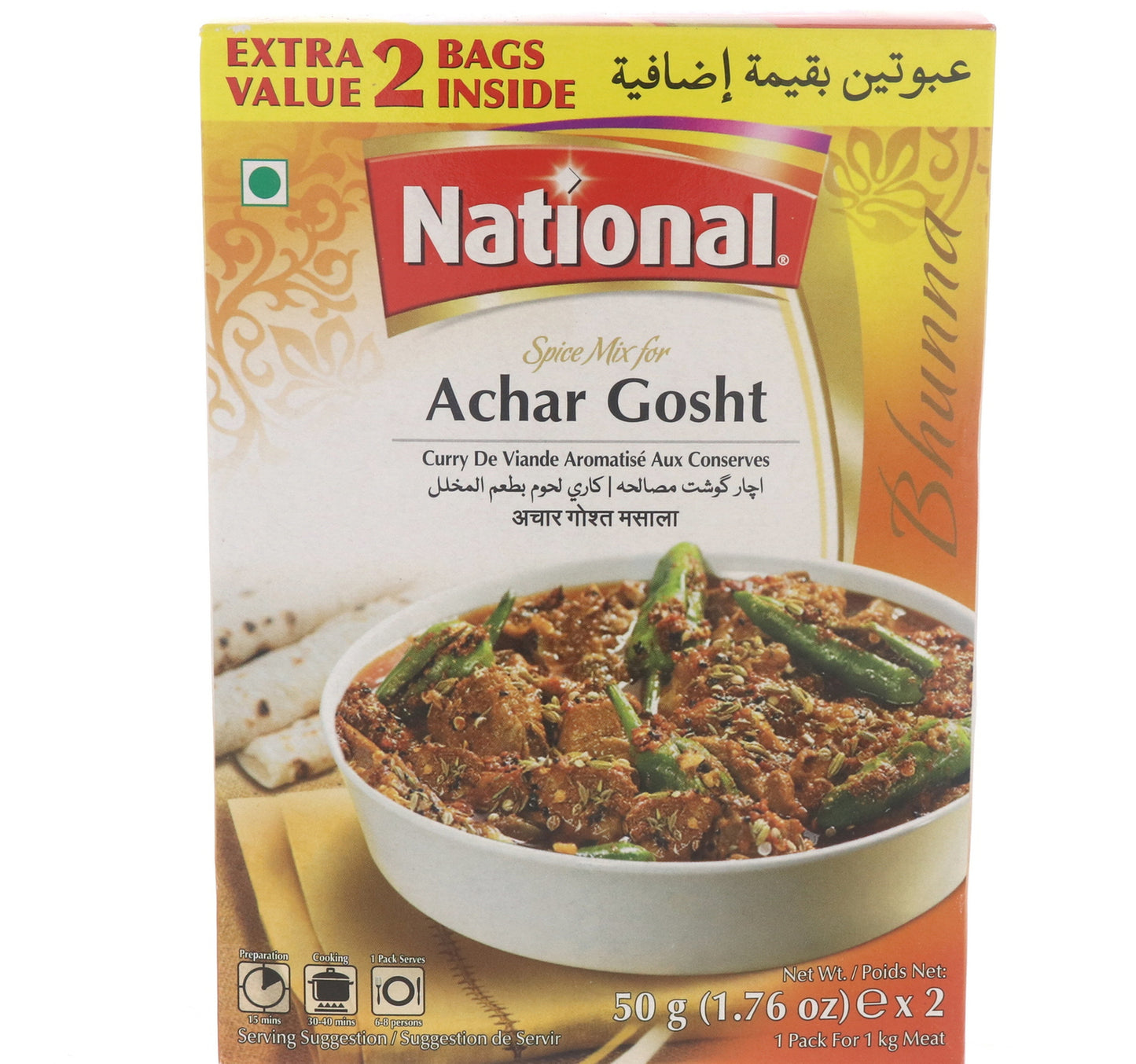 National Spice Mix For Achar Gosht 2 x 50 g