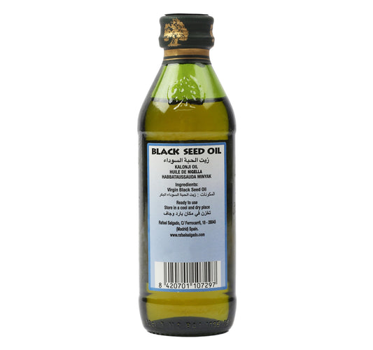 RS Black Seed Oil 100ml