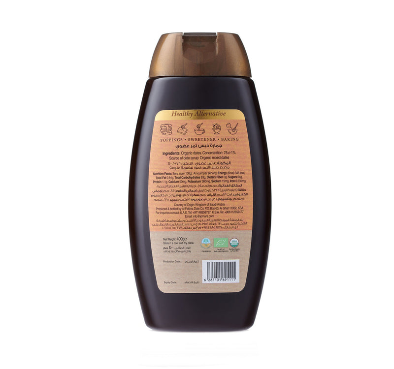 Jomara Organic Date Syrup 400 g