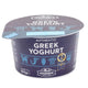 Koukakis Authentic Greek Yoghurt 10% Fat 150 g