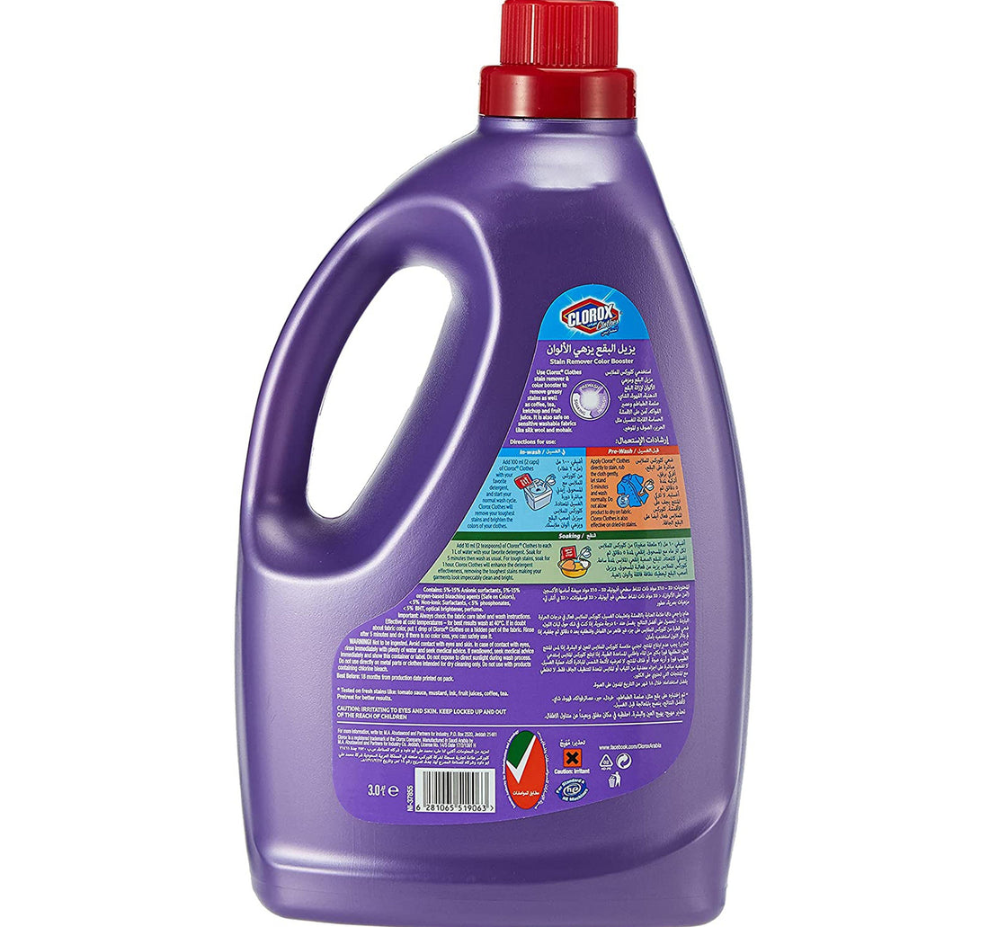 Clorox Liquid Stain Remover & Color Booster For Color Clothes 3 Litres