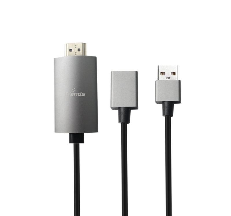 Trands Smartphone HDTV MHL Cable Supports iOS and Android devices 2 meter CA659