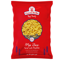 Pasta Bella Pipe Lisce No.55 500 g