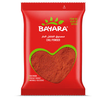 Bayara Chili Powder 200 g