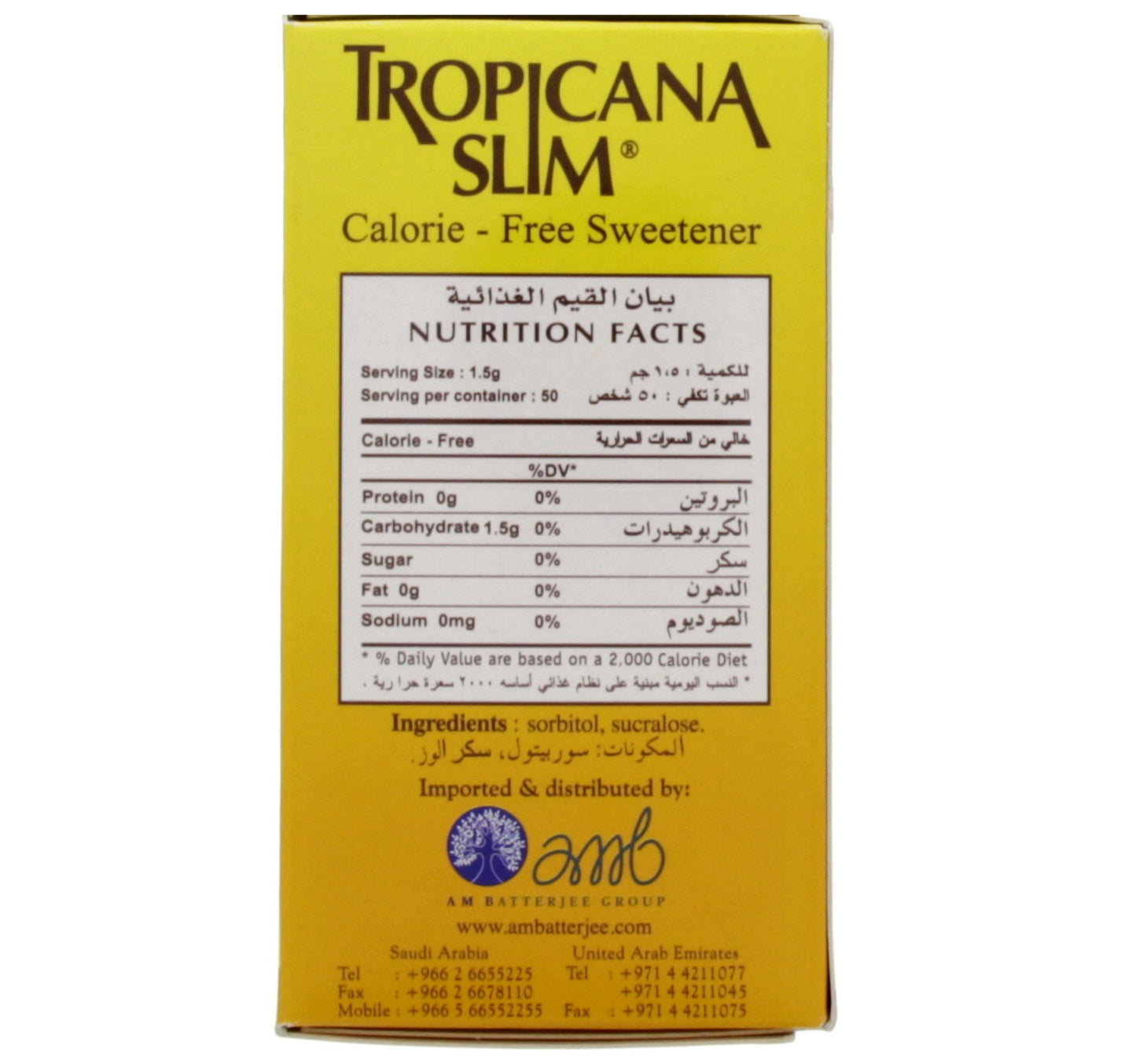 Tropicana Slim Calorie Free Sweetener Stick Pack 50pcs