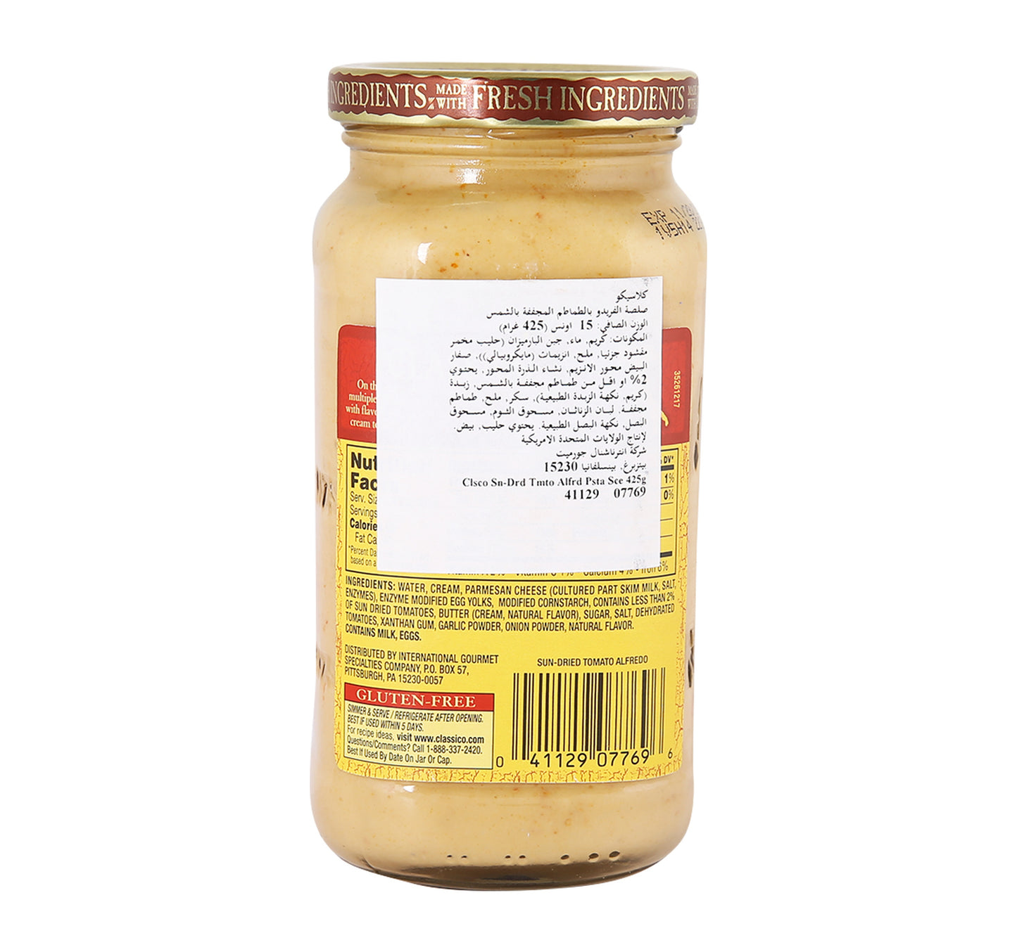 Classico Pasta Sauce Sun-Dried Tomato Alfredo 425 g