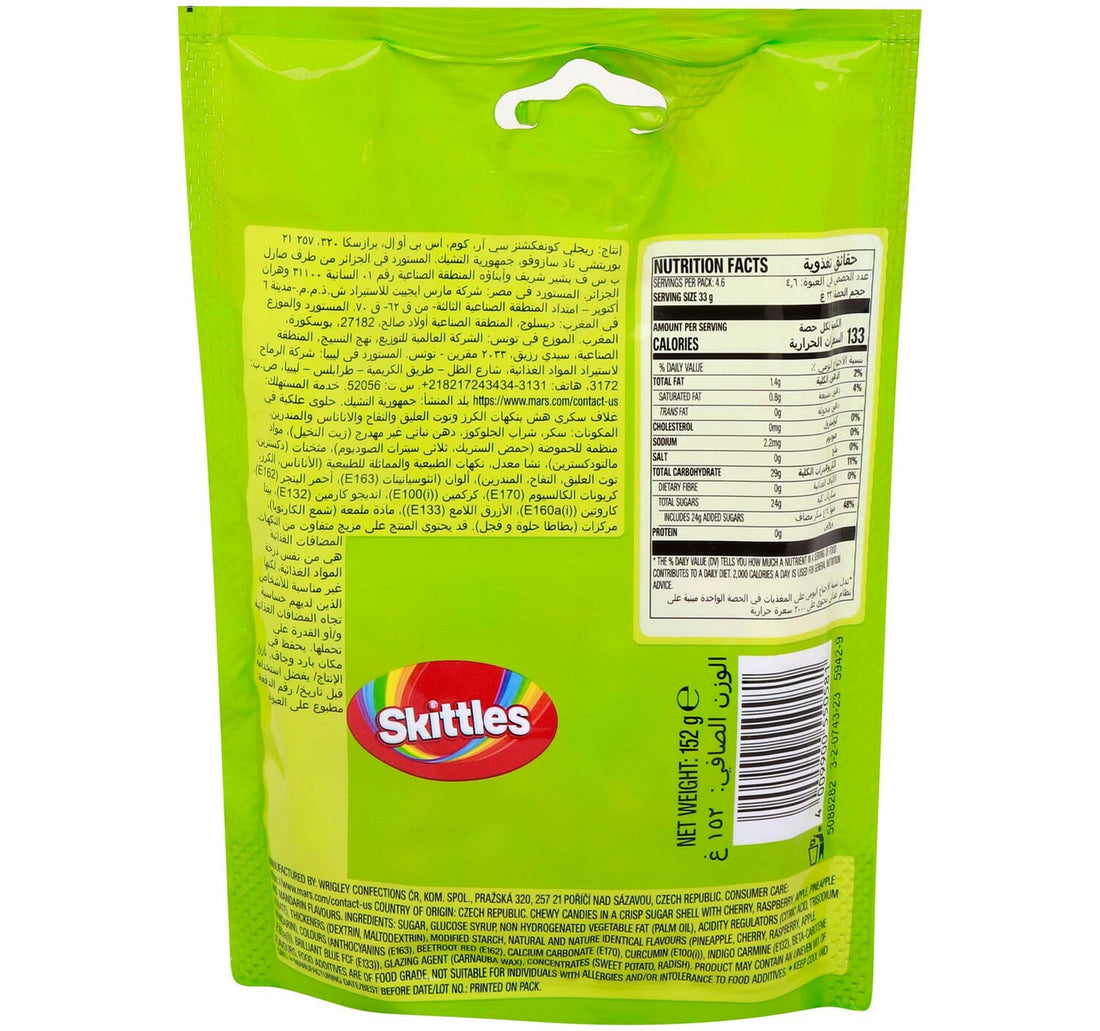 Skittles Crazy Sours Bag 152 g
