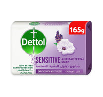 Dettol Sensitive Bathing Soap Lavender & White Musk Scent 165 g