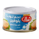 Al Alali Yellowfin Tuna Solid Pack in Water 85 g