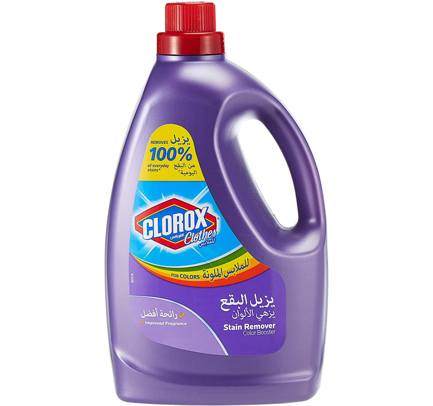 Clorox Liquid Stain Remover & Color Booster For Color Clothes 3 Litres