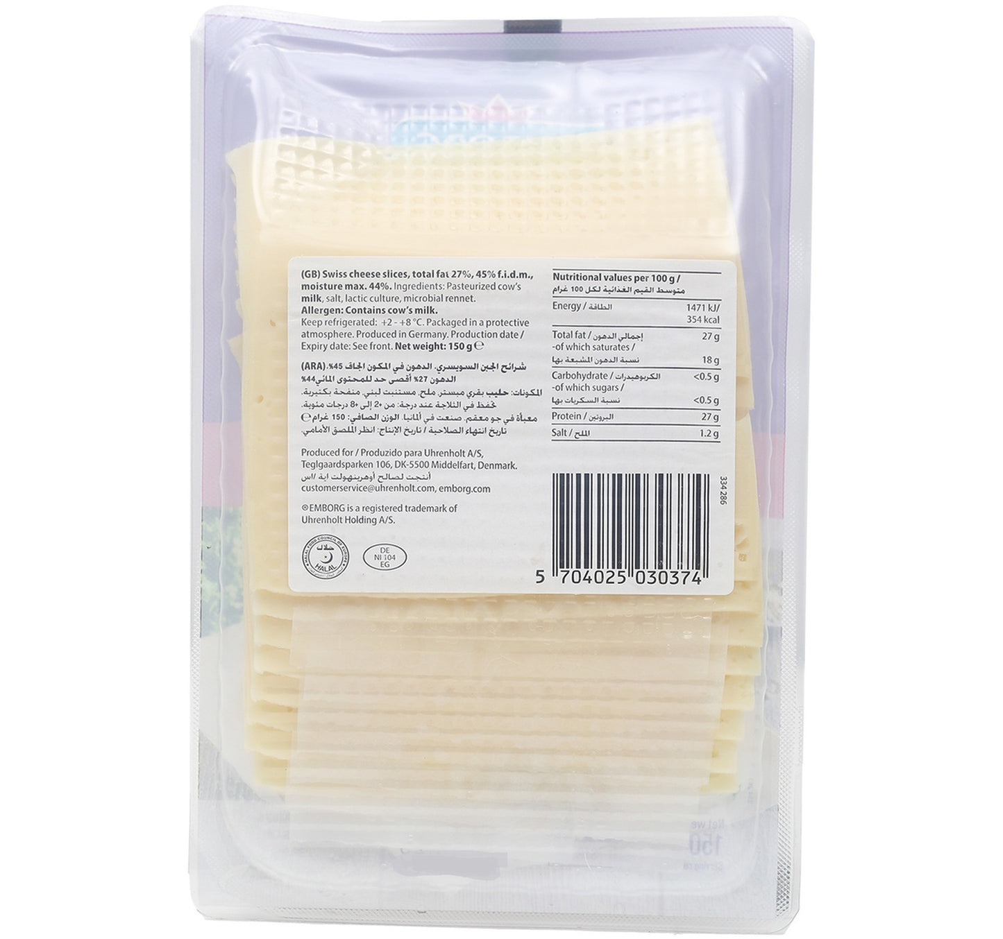 Emborg Swiss Cheese Slices 150 g