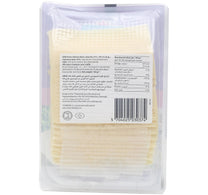 Emborg Swiss Cheese Slices 150 g