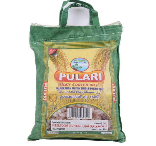 Pulari Palakkadan Matta Rice 5 kg