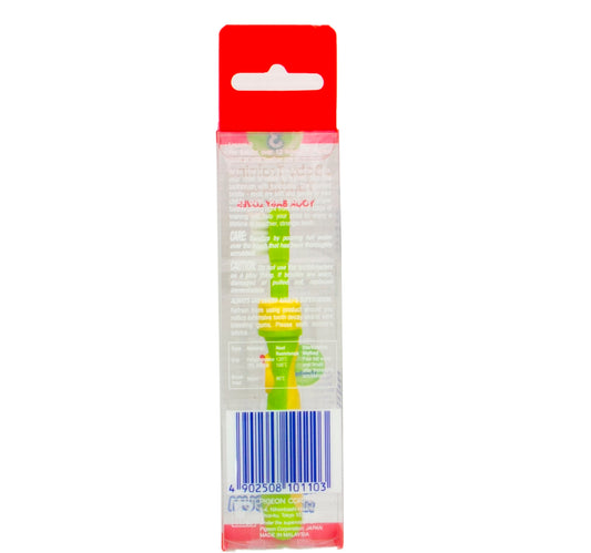 Pigeon Baby Training Tooth Brush Green 1 pc