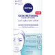 Nivea Face Skin Refining Clear-Up Strips 6 pcs