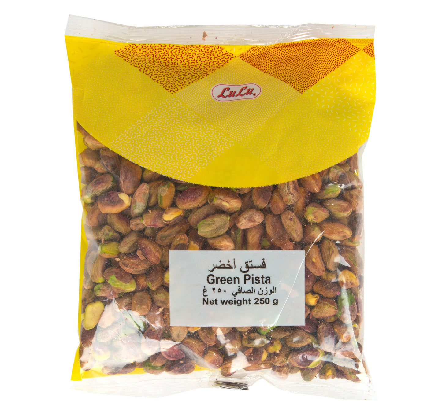 LuLu Green Pista 250 g
