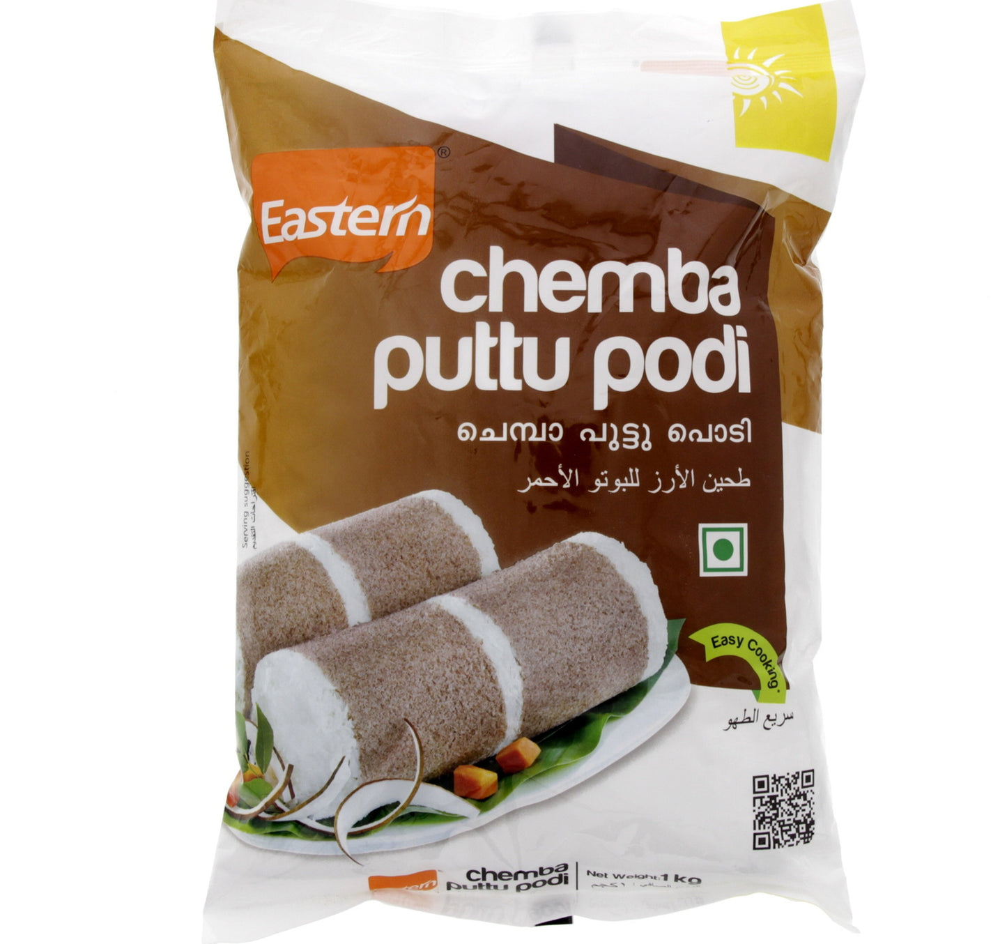 Eastern Chemba Puttu Podi 1 kg
