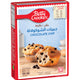 Betty Crocker Chocolate Chip Muffin Mix 500 g