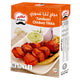 Al Kabeer Tandoori Chicken Tikka 240 g