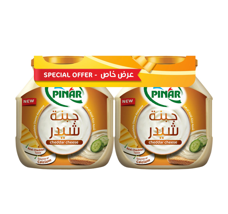 Pinar Processed Cheddar Cheese Spread 2 x 500 g Lulu Hypermarket