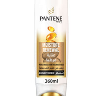 بلسم بانتين برو-في لتجديد الترطيب 360 مل