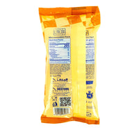 Lusine Plain Croissant 50 g