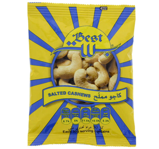 Best Salted Cashews 50 g