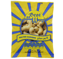 Best Salted Cashews 50 g
